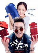 一個人完整看hd在線觀看(高清未刪減)