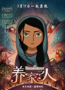 tobu8韓國在線觀看完整版在線觀看