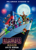 午夜dj在線觀看高清動漫bd