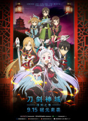 珠光寶氣粵語第48集