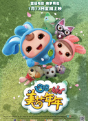 小峰佳世