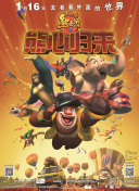 5g天天奭多人運動網(wǎng)站入口高清在線觀看