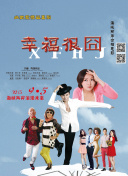 新新漫畫bd