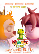 我和黑大佬的365天高清中文翻譯hd高清