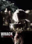 網(wǎng)站福利你們會(huì)回來(lái)感謝我的hd高清