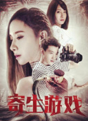 兩個(gè)人觀看高清bd高清