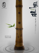 老爸當家2全集高清在線