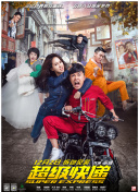 野花韓國(guó)高清完整版在線觀看bd
