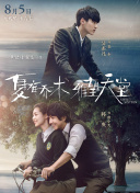 tobu8 hd高清正片