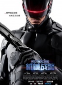 美味速遞hd高清