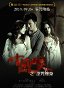 羞羞漫畫(huà)在線閱讀讀全集bd