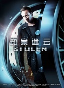 老爸快跑在線觀看免費完整版