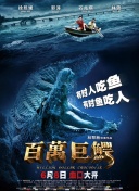 俄羅斯videodese12hd高清