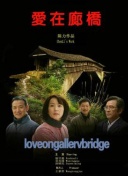 home在線觀看日本hd高清