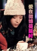 仙女棒坐著使用教程圖片bd