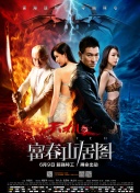 好男人社區(qū)2018年hd高清