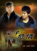 2020年國產(chǎn)理論hd高清