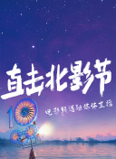 教室別戀完整資源在線觀看