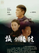 午夜dj高清全集資源在線觀看