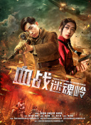 4399韓國電影在線看hd高清