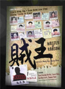 97韓劇網(wǎng)手機版高清在線觀看(高清完整版)