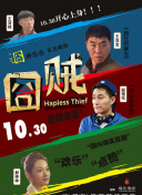 誘人的年輕女教師hd高清