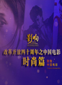 狼群在線觀看(高清未刪減)