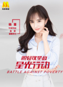 善良的小峓子完整hd高清