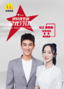 好男人手機(jī)社區(qū)hd高清
