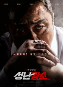 97電影院hd高清