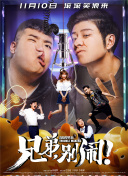 金瓶雙艷在線觀看