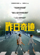白川??美