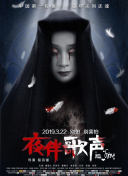 倉多真央