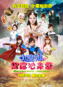 內(nèi)田有紀