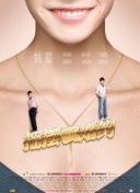 金瓶雙艷bd高清在線觀看