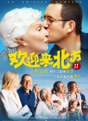 暮光同城hd高清