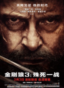4399在線觀看完整正片