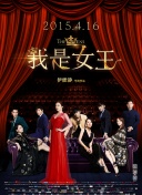 僵尸世界大戰(zhàn)bd1280高清中英雙字版