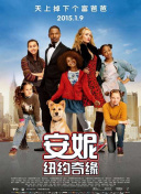 2012觀看完整版高清bd高清