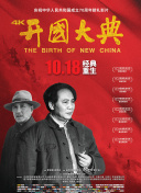 免費(fèi)女同性大片69式在線觀看