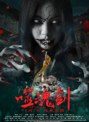 青樓十二房hd高清
