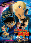 和老板在辦公室bd 中文在線觀看精品高清