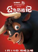 周末同床手機免費高清在線觀看