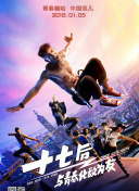 八戒八戒看片在線觀看4hd高清
