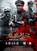 八戒八戒網(wǎng)影院在線觀看神馬高清影視在線資源