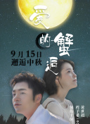 版金瓶全集在線觀看完整版在線觀看