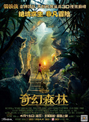 小鳥遊恵美