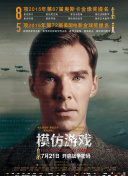 靈與欲hd高清