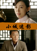 好男人社區(qū)2018年在線觀看完整
