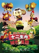 年輕的老師5在線觀看高清中文正片
